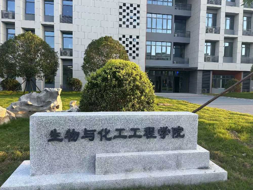 东明县扬州职业大学体育场高杆灯项目