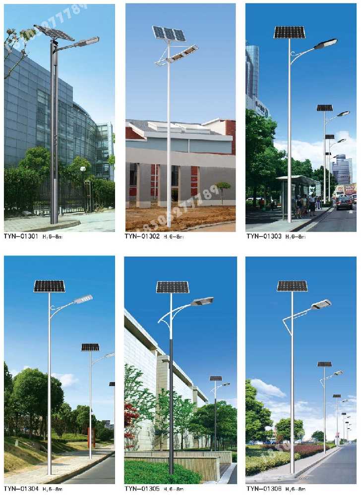 东明县市政道路太阳能路灯